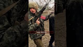 ВІЙСЬКОВІ ЗЛОЧИНИ рОСІЯН В ЧЕЧНІ