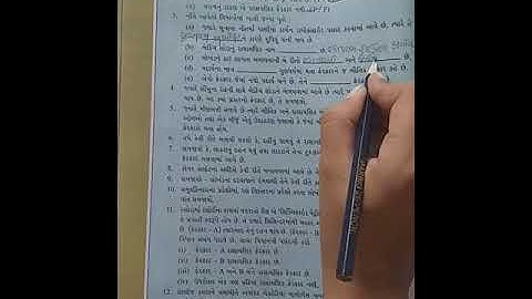 Std-7(gujrati medium),science,ch-6(part-10),by sonal tandel.