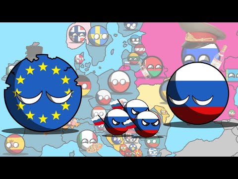 Альтернативное будущее Европы