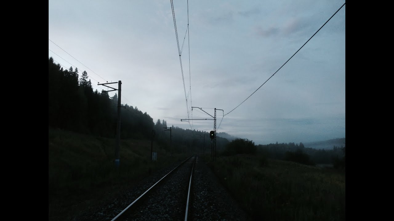 Lustre - Phantom Part I