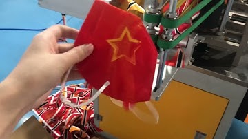 KN95 automatic positioning pattern mask machine with 100-120pcs/min