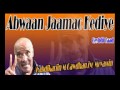 Gabayada Abwaan Jaamac Kediye FULL