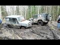 Offroad Уазы тонут, но ползут. Wrangler в помощь  #покатушки