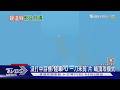 沒打中目標? 陸軍PO「一刀未剪」片 喊頂攻模式｜TVBS新聞 @TVBSNEWS01