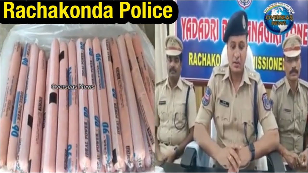 DCP Bhongir M.Rajesh Chandra Press Meet | Overseas News