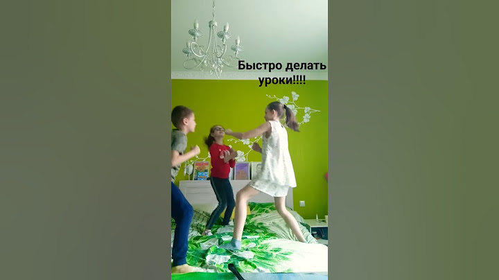 младший брат и сестра vs старшей сестры😄😄так всегда😂😂