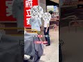 這樣有比較划算嗎? (下) #華南當舖 #老饕學長 #汽車 #機車 #黃金 #房屋 #週轉 #土地 #名錶 #現金 #借錢 #流量 #話術 #本利攤還 #變現