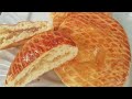 القرص الطرية ملبن وعجوة طريقة الافران الاصلىة