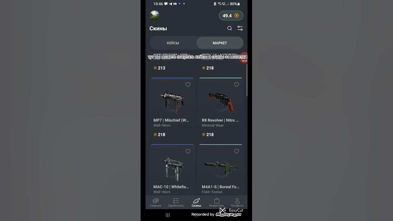 Что такое gc в расте