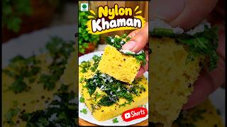 Nylon Khaman Super Soft and Spongy#gujrati status#dhokla#gujrati food#nylon khaman Update