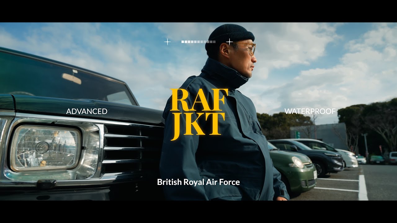 BRITISH ROYAL AIR FORCE 