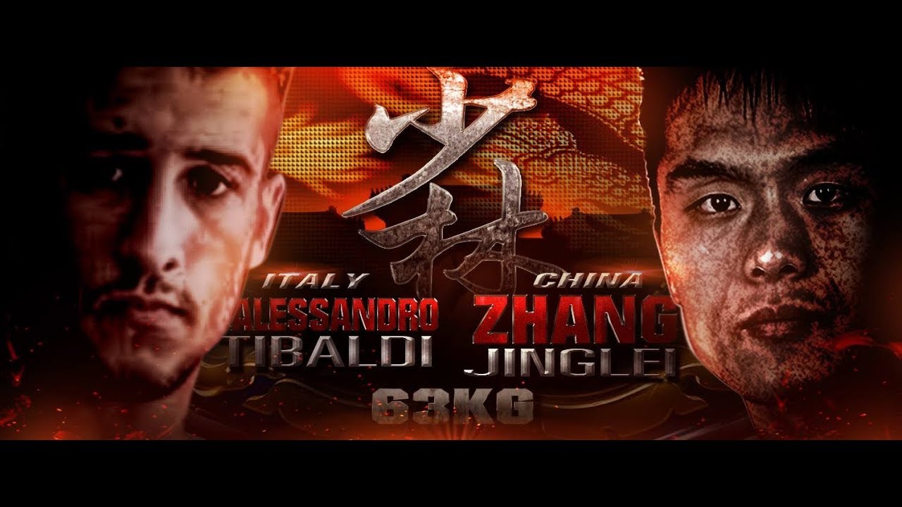 Zhang Jinglei vs Alessandro Tibaldi