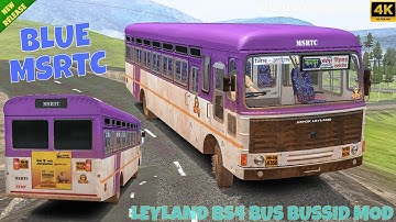 Blue Msrtc Air Suspension Ashok Leyland BS4 Bus Mod Download Bus Simulator Indonesia