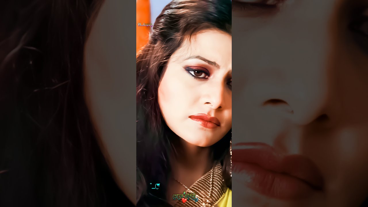 Premer Kahini Sad Version  4k HD Full Screen Whatsapp Status Bangla 4k Ultra HD Video