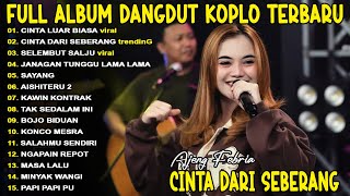 Download Lagu JANGAN TUNGGU LAMA LAMA AJENG FEBRIA FULL ALBUM DANGDUT KOPLO TERBARU - VIRAL! MP3
