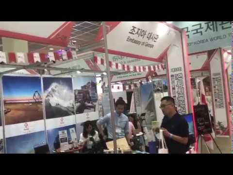 ქართული პროდუქცია KOTFA 2018-ზე კორეის რესპუბლიკაში