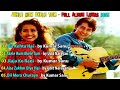 Akele Hum Akele Tum - Full Album (1995) Mp3 Song