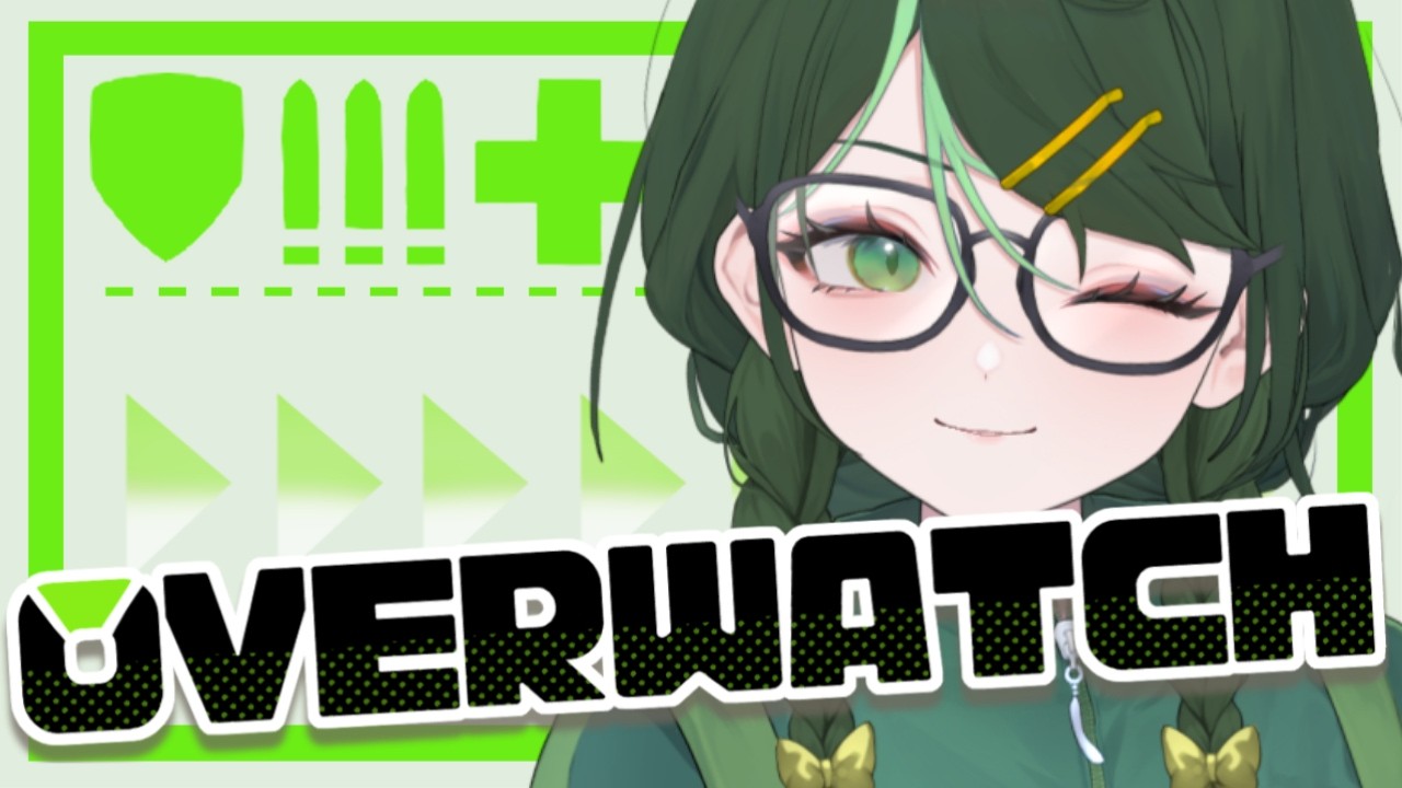 新人Vtuberが初心者にもわかりやすく思考開示をしたい配信 6日目 #OW #Overwatch #オーバーウォッチ