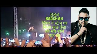 Badshah Singer Awesome Entry On Stage