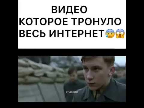 Видео которое я просил. Видео которое я просил. Видео которое я просил. Видео которое я просил. Видео которое я просил.