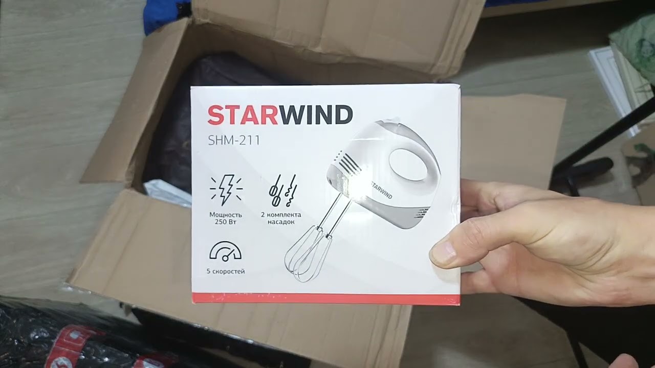 Очередные сюрприз боксы 