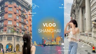 Shanghai VLOG 🥂✨| เข้าจีน2023 ง่ายสุดๆ เที่ยวแบบปล่อยจอย