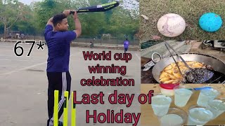 Last Day Of Holidaywinning Celebration Of World Cuplimitless Learning