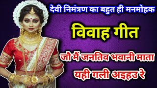 Video Download