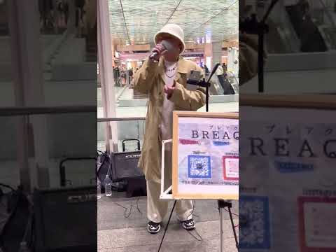 MIHIRO 「愛の言葉〜True Story〜」BREAQQQL Tsubasa COVER 2022.02.05 川崎路地ライブ