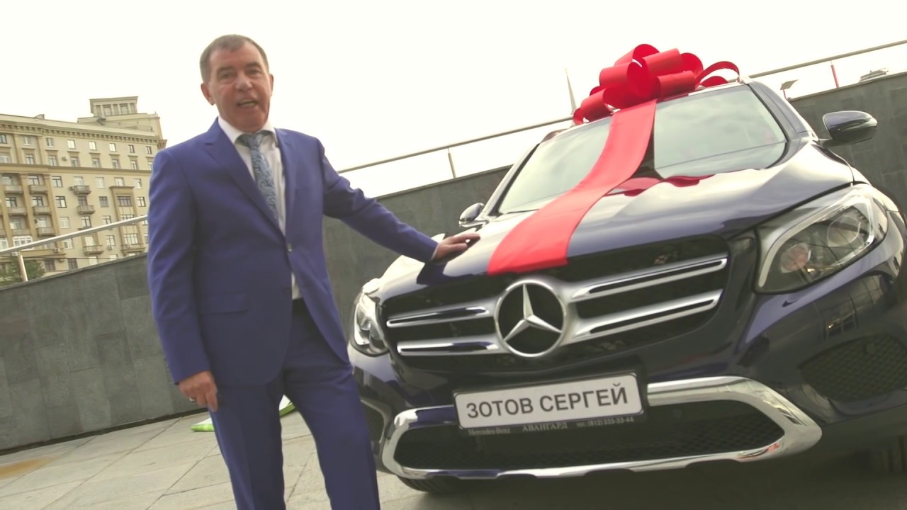 Гринвей мерседес автобонус Гринвей мерседес автобонус