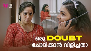 ഒര Doubt ചദകകൻ വളചചത June Movie Scene Rajisha Vijayan Malayalam Comedy Scene