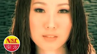 张美玲Jacqueline Teo - 福建畅销金曲VOL.3【茫茫到深更】