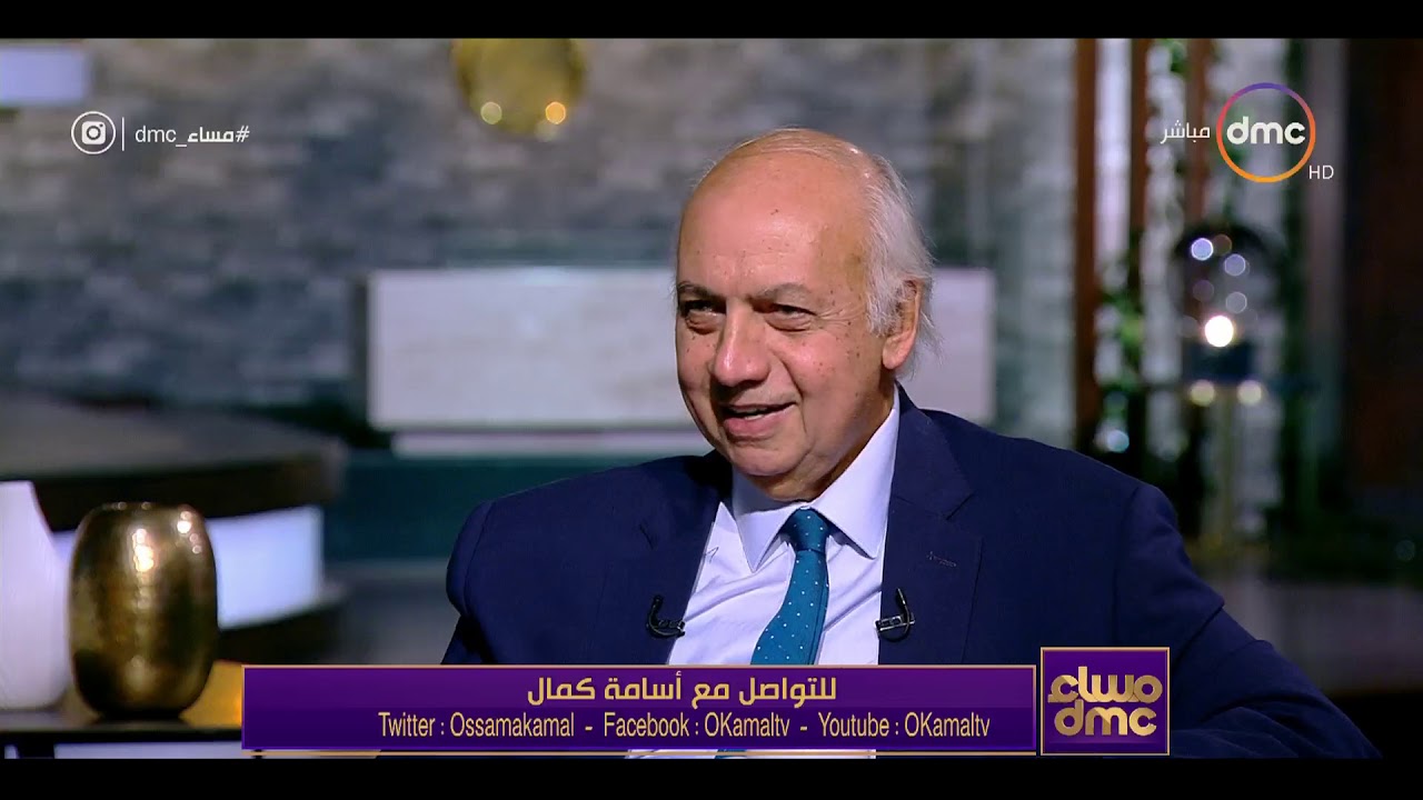 مساء dmc - بعض النصائح من دكتور محمد صبحي 