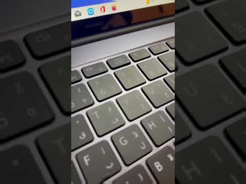 ميزات وعيوب لابتوب هواوي ميت بوك 14