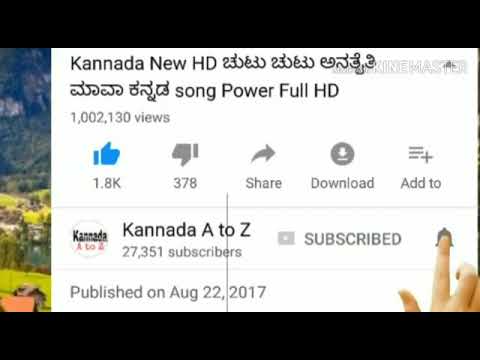 kannada-new-janapada-songs