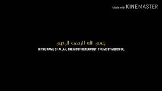 Download lagu Surah Al-Fajr by_hafez yousuf