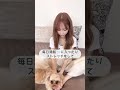 【167.5cm】1か月で48→41kgになったダイエット方法！ #diet #shorts