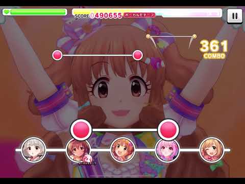 【デレステ】 にょわにょわーるど☆ {Master} Full Combo