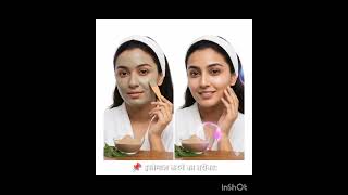 #JMAR #MultaniMitti #FacePack #GlowingSkin #Skincare #NaturalGlow #Shorts #ViralShorts