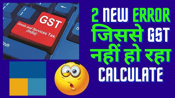 #178 Tally Prime GST not Calculate |2 New Error GST not Calculate | GST kyu nahi calculate ho raha