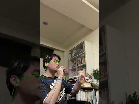 Yolo Pose v7