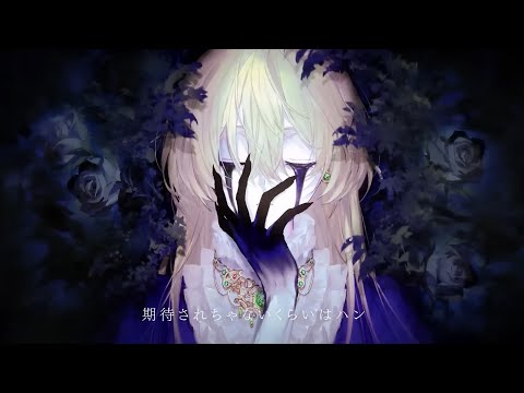 Azari『 Black Out 』❅ Mirai ❅【歌ってみた】