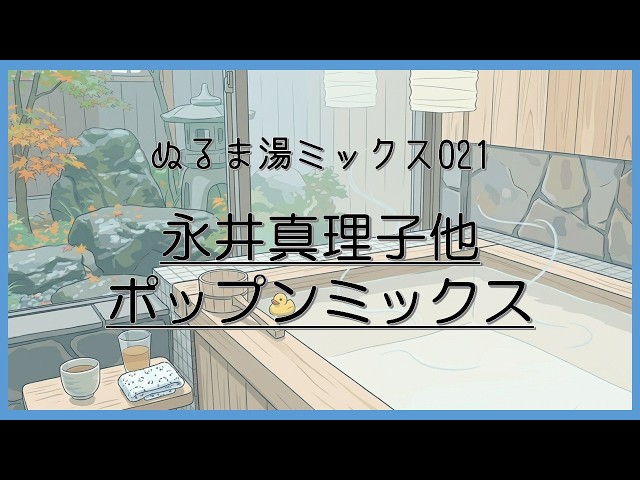 成田昭次 Jack In The Box 成田のソロ2nd。全曲の作曲を本人が手掛けて