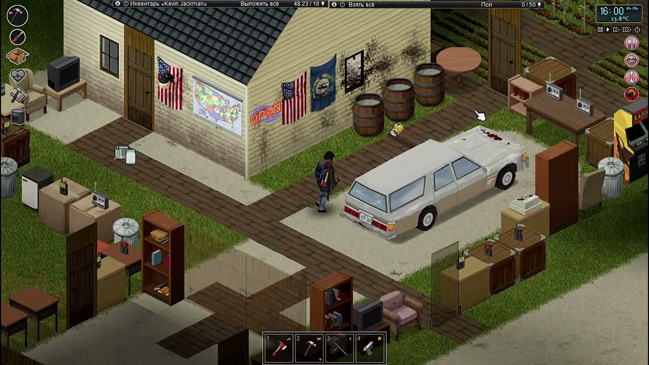 Project Zomboid №12 Kevin Jackman