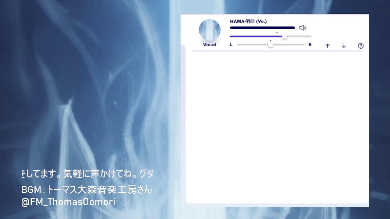 へなちょこ弾き語りラジオ🎸No.187