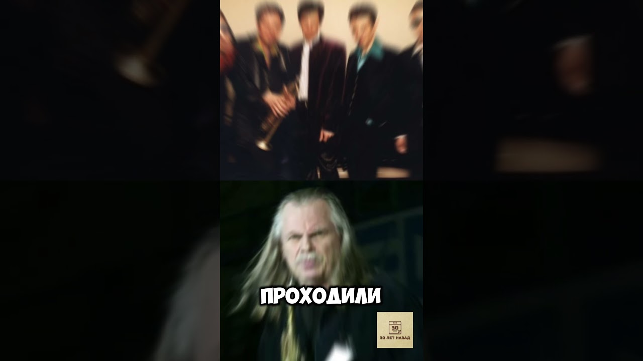 24 апреля 1995 года 