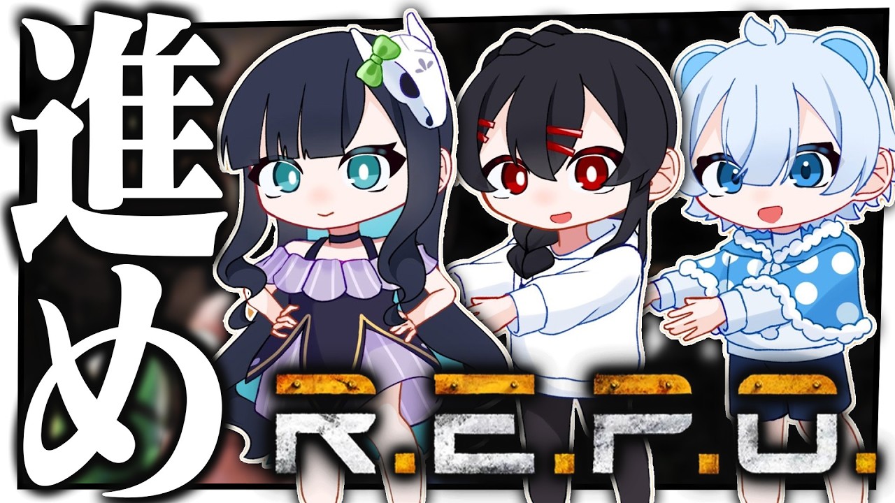 めめらてイエモンメテレイラーす【めめらてこぱす/視点：ぜんこぱす】