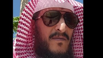 علي بن حضرم / سورة ابراهيم