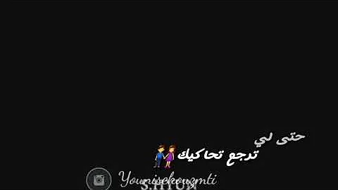 اغاني نعملو بلعياشي