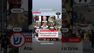 🇮🇱🔴 — 08.09.2025 — #israel #noticias #brasil #news #ataque #atentado #luto